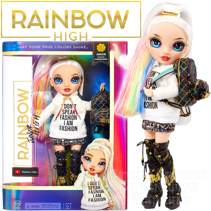* 2022 Rainbow High  1 Junior S2   Amaya Raine582953